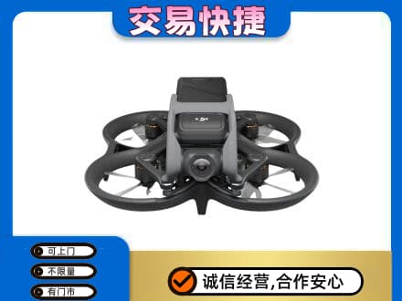 信阳商城县回收无人机