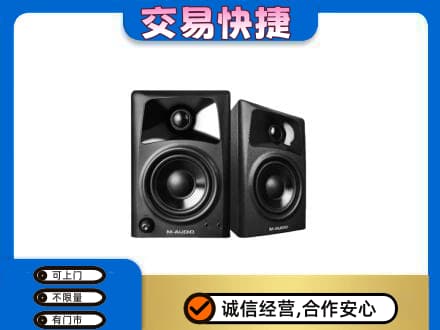 信阳商城县回收音响