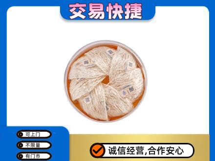 信阳商城县回收燕窝