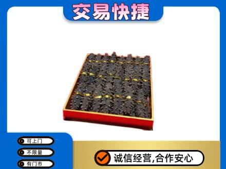 信阳商城县回收海参