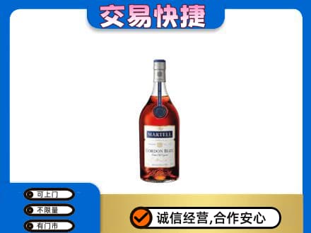 信阳商城县回收蓝带