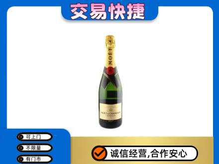 信阳商城县回收名仕